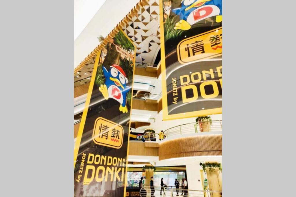 Apartament Fahrenheit88 - China Theme Kuala Lumpur Bukit Bintang Zewnętrze zdjęcie