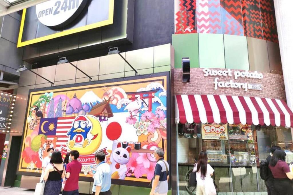 Apartament Fahrenheit88 - China Theme Kuala Lumpur Bukit Bintang Zewnętrze zdjęcie